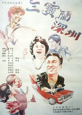 中文在线不卡
