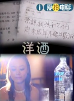 松永纱奈av